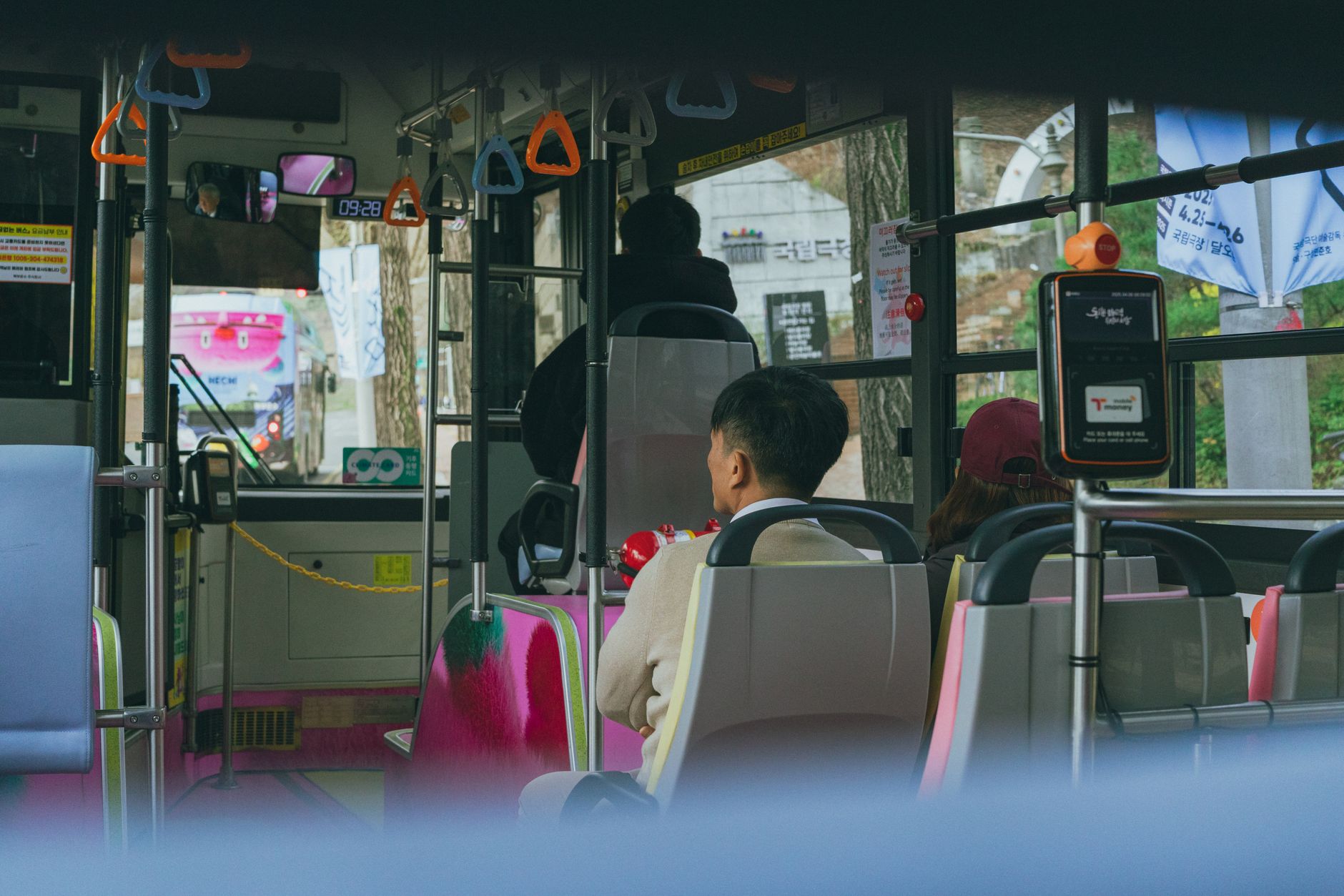 월드컵 한국 경기 한국시간 중계 채널 응원장소 총정리