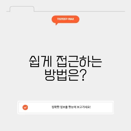 유튜브 바로가기