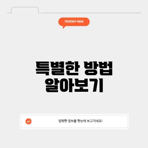 유튜브 프리미엄 아르헨티나 우회 방법