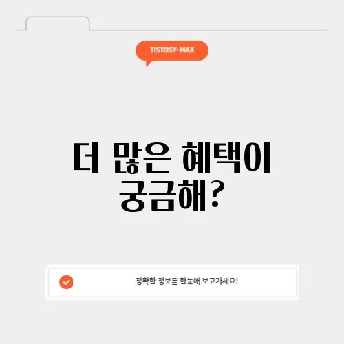 삼성전자 패밀리몰 주소