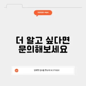 디비손보 고객센터 전화번호