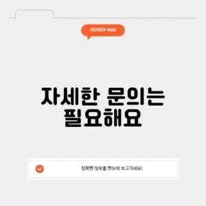 디비자동차보험 전화번호
