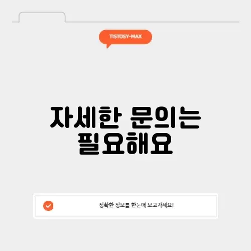 디비자동차보험 전화번호