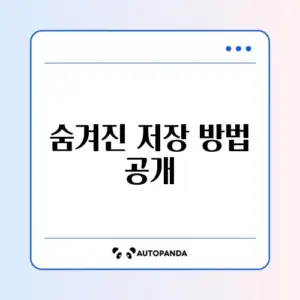 정부24 프린터 "발급 불가" PDF 저장 우회법