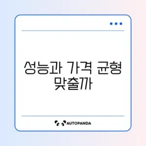 아이패드 대학생용 에어 vs 프로 가성비 모델 고르기