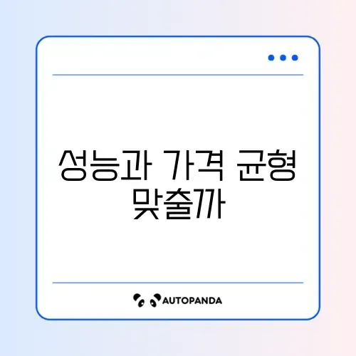 아이패드 대학생용 에어 vs 프로 가성비 모델 고르기 썸네일