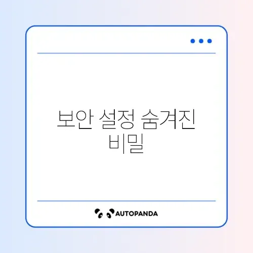 엑셀 