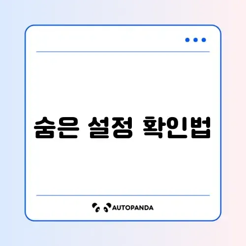 PPT 저장할 때 
