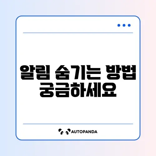 어도비 아크로뱃 